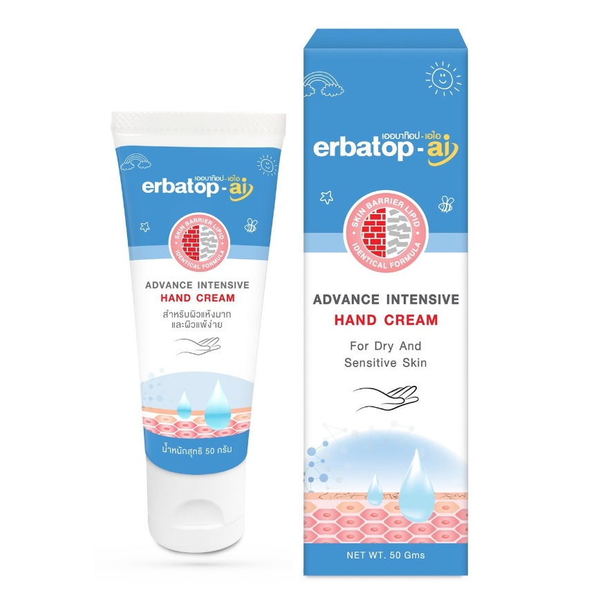 Erbatop-ai ADVANCE INTENSIVE HAND CREAM เออบาท๊อป-เอไอ สำหรับผิวแห้งมากและระคายเคือง 50g
