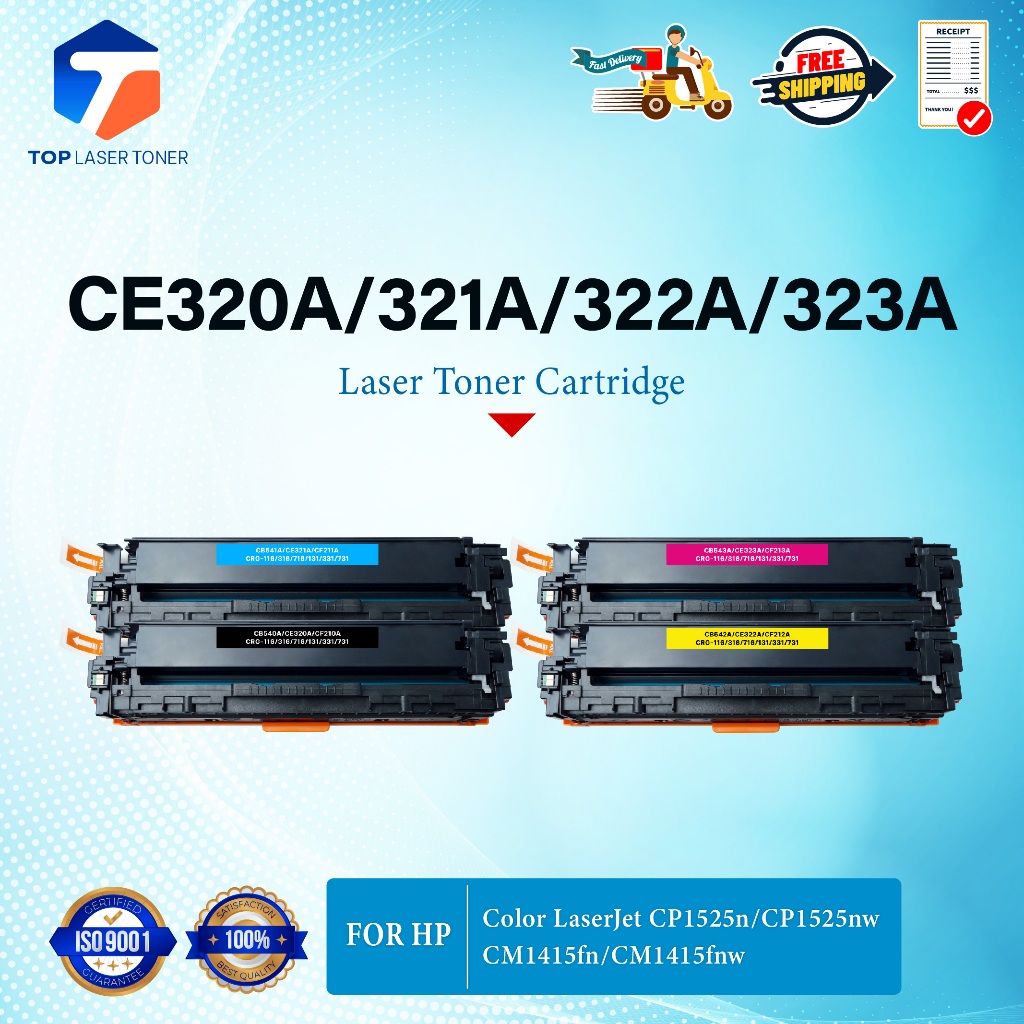 หมึกเทียบเท่า CE320A / CE321A/ CE322A/CE323A/CE320/320A(CB540)(128A) HP Color LaserJet CP1210/CP1215