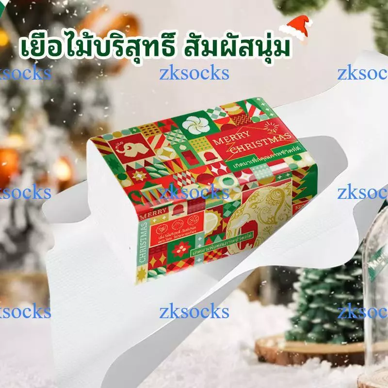 1ลัง20ห่อ กระดาษทิชชู่ หนา5ชั้น 480แผ่น  ห่อใหญ่สุดคุ้ม ขนาด175*150 ทิชชู่พกพา เหนียวและนุ่ม กระดาษแช็คหน้า ZKSOCKS thumbnail 9