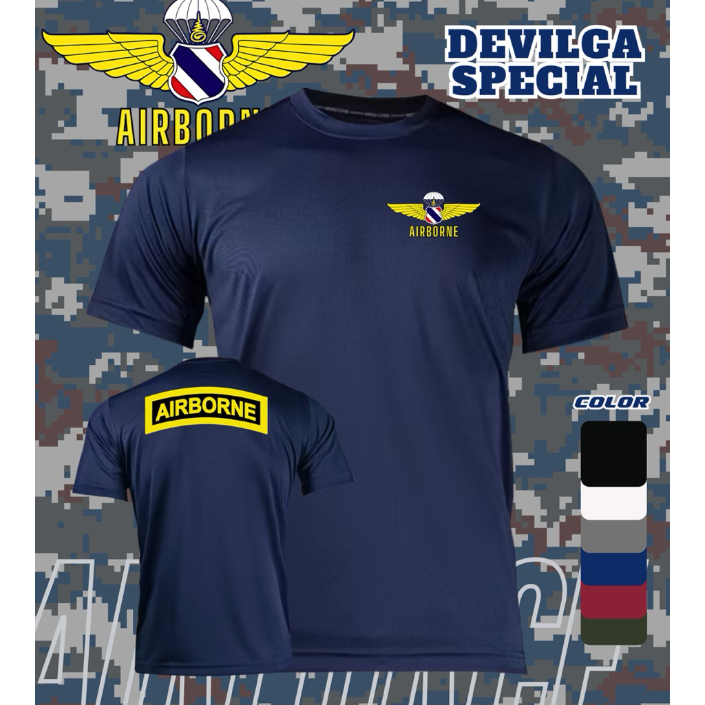 เสื้อยืด หลักสูตรโดดร่ม AIRBORNE ทหารอากาศอากาศโยธีน ผ้าไมโคร ระบายอากาศดี