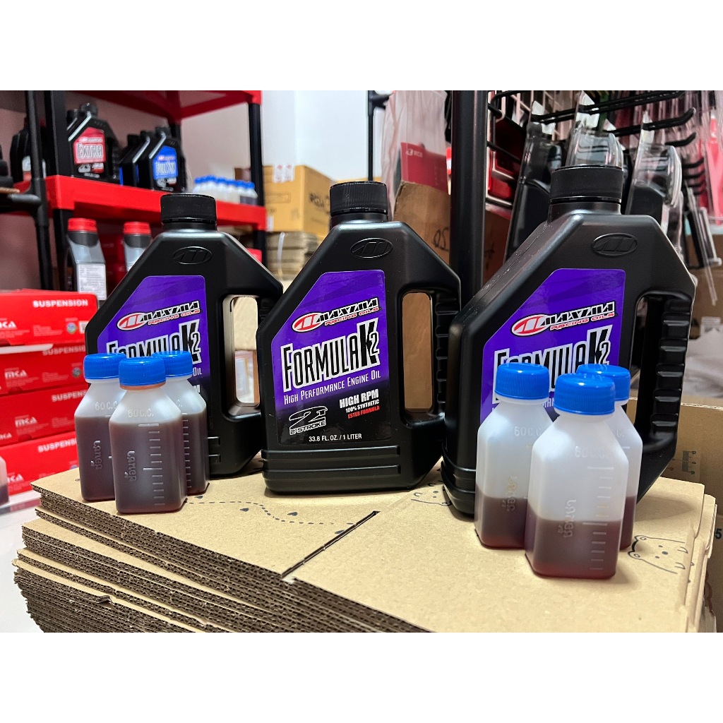 Maxima K2 หัวเชื้อออโต้ลูปแบ่งขาย 30ml-60ml