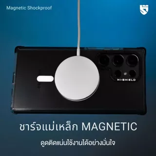 (แถมฟิล์ม) เคส HiShield with Magnetic สำหรับ Galaxy S26 Ultra / S25 Ultra / S24 Ultra / S23 Ultra