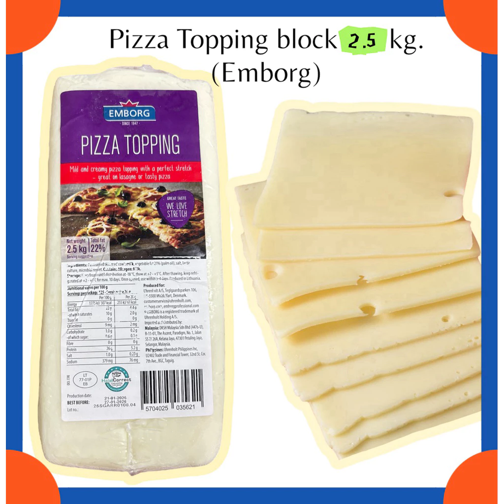 ชีสก้อน 2.5 กก. (Emborg) ชีสแท้ หอมนม คุณภาพดีจากยุโรป🧀