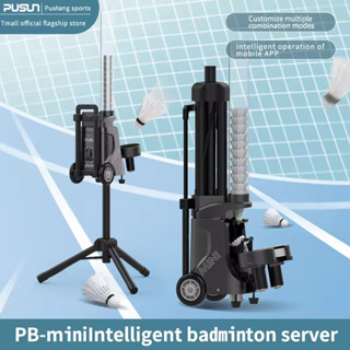 【รับประกัน 2 ปี】PUSUN PB-MINI Automatic Badminton Ball Machi…