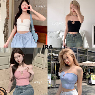 BY IRa  (1300) Strapless Top เสื้อเกาะอกไหมพรม กิมมิคเว้าอกแ…