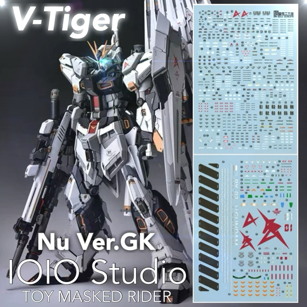⬛️🟨พร้อมส่ง ดีคอลน้ำ 1010 Studio DECAL 1/100 RX-93 V-TIGER Nu Ver.GK ดีคอลน้ำความละเอียดสูง