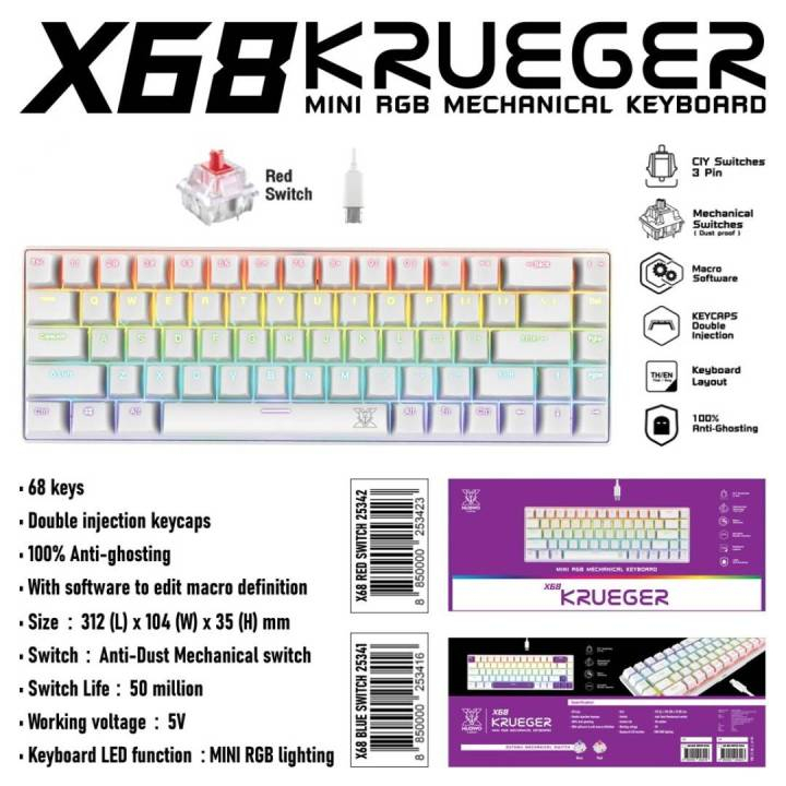 คีย์บอร์ดเกมมิ่ง Mechanical 🌳NUBWO X68 KRUEGER 🧩 68ปุ่ม ถอดสายได้ / มี keycaps แถม 7 ปุ่ม NEW(มาใหม่
