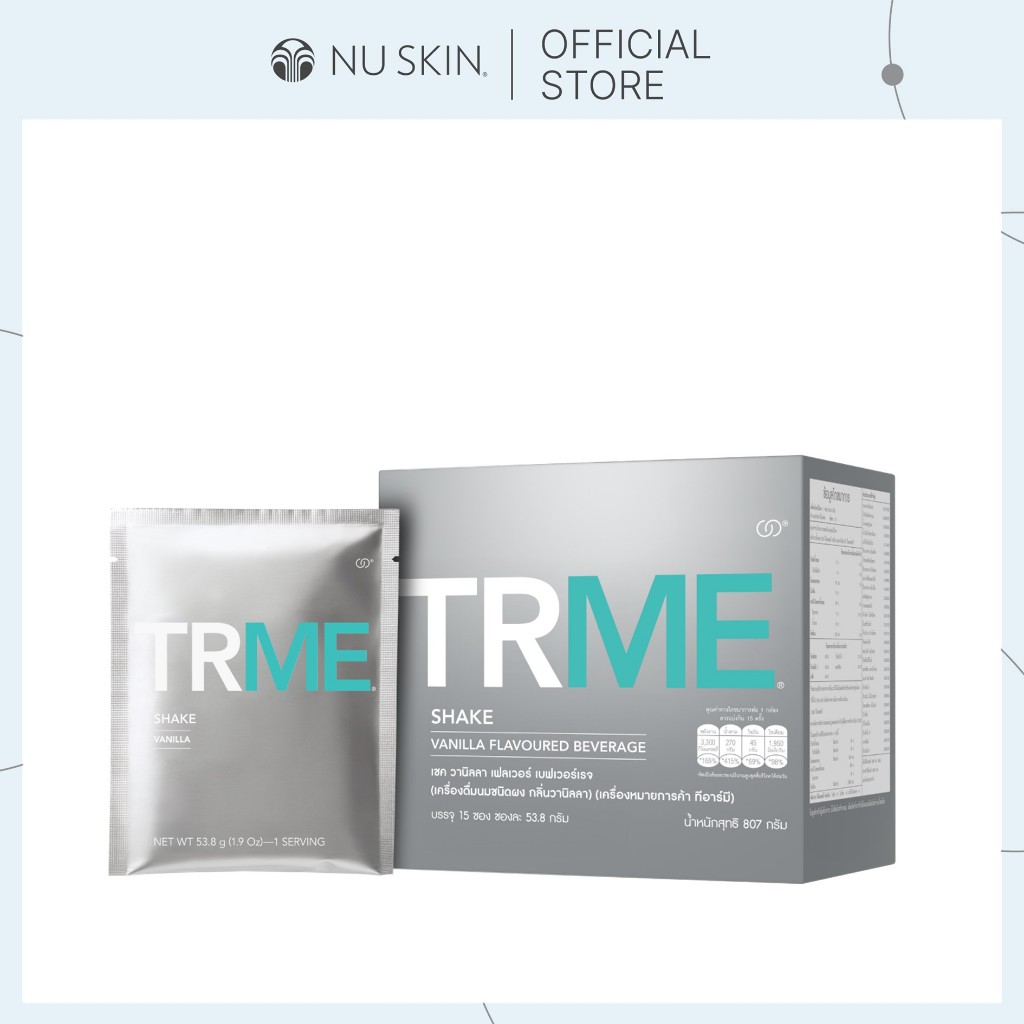 (โปรตีนเชค) ทีอาร์มี เชค วานิลลา | TRME Shake Vanilla
