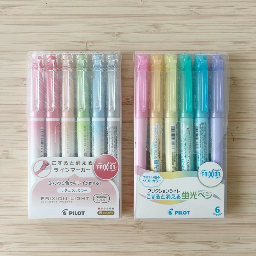 ปากกาไฮไลท์ลบได้ #pilot #frixion
