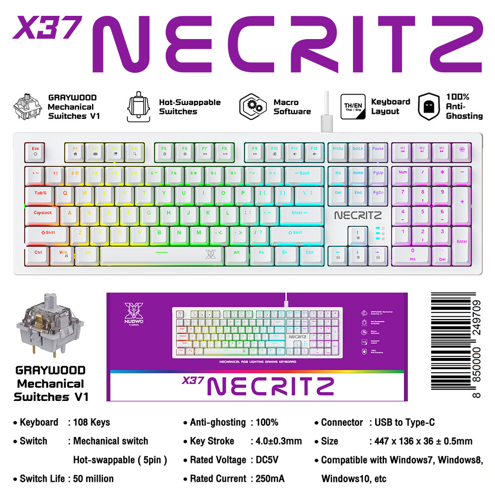 คีย์บอร์ด NUBWO-X KEYBOARD NECRITZ X37 WHITE - GRAYWOOD-SWITCH