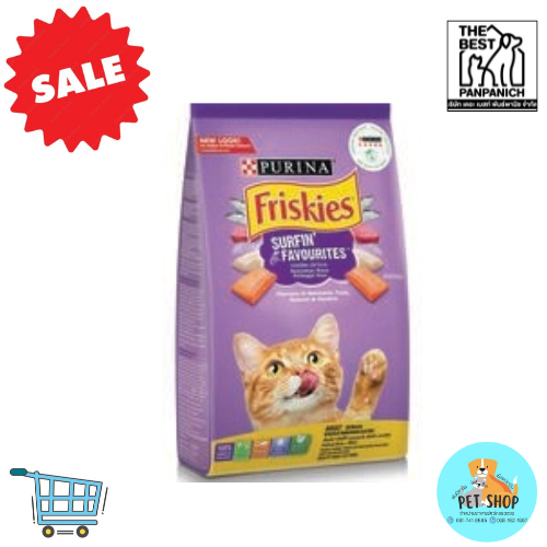Friskies (Purina One) 400g,1.2kg,2.6kg