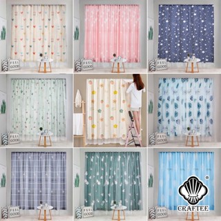 ผ้าม่านตีนตุ๊กแก ผ้ากั้นห้อง ลายการ์ตูน สไตล์มินิมอล ไม่ต้อง…