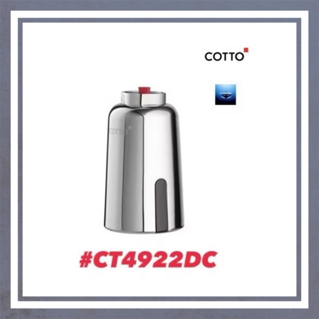 #COTTO#ปากกรองก๊อกอัตโนมัติ#CT4922DC