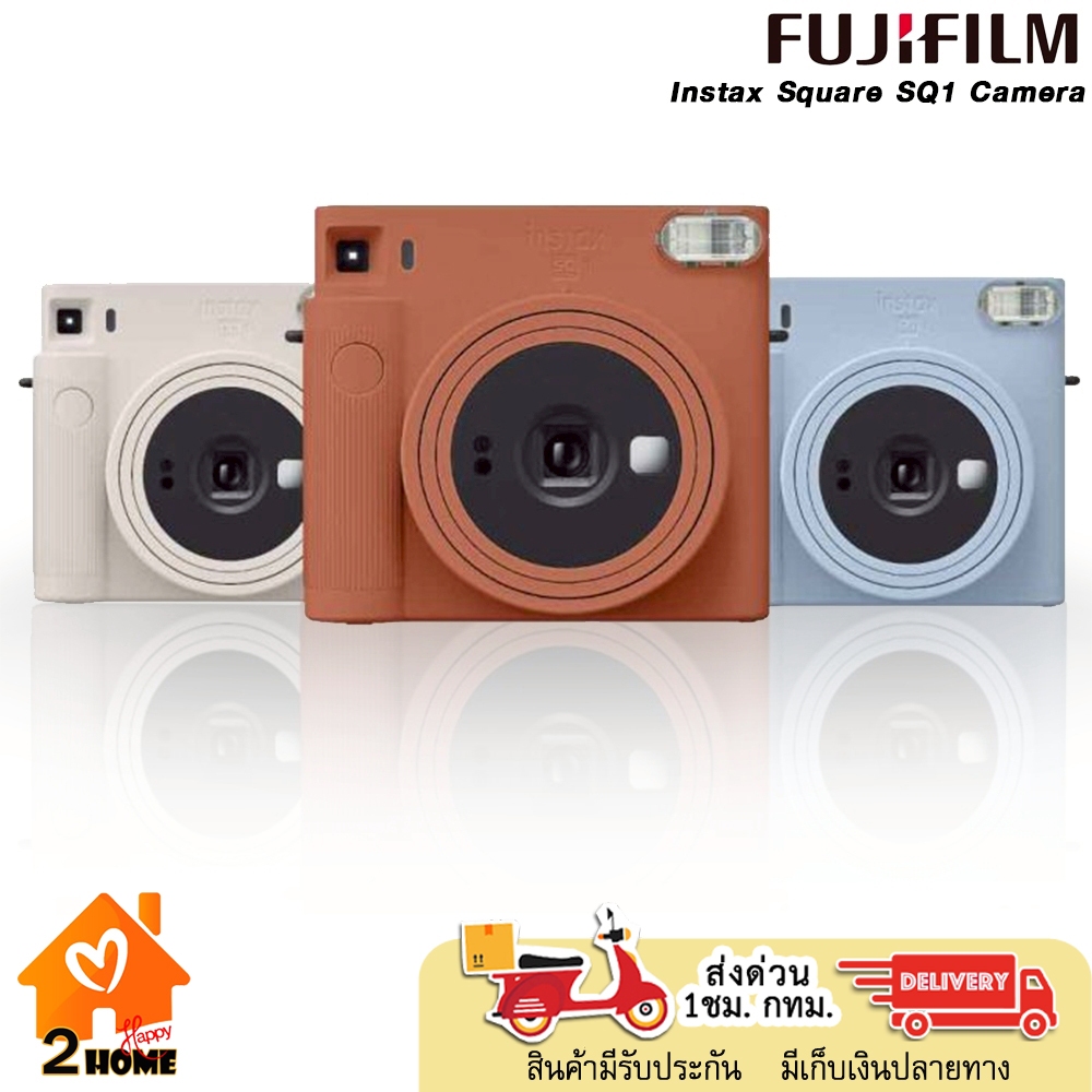 Fuji Instax Square SQ1 Cameraประกัน6เดือน