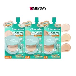 ( แบบซอง ) Charmiss Matte All Day Acne Cushion Spf50 Pa++++  ชาร์มิส แมทท์ ออล เดย์ แอคเน่ คุชชั่น 5g