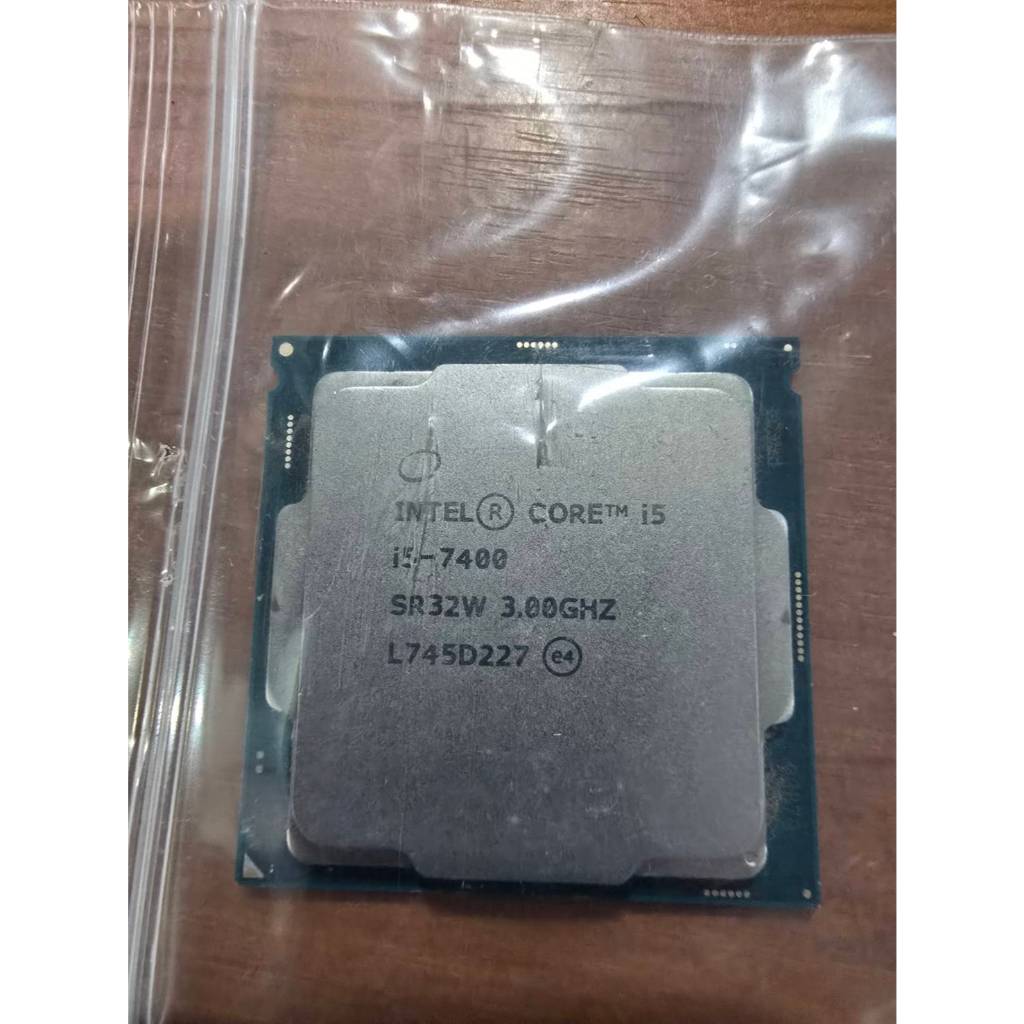 [2Hand] Intel® Core™ i5-7400