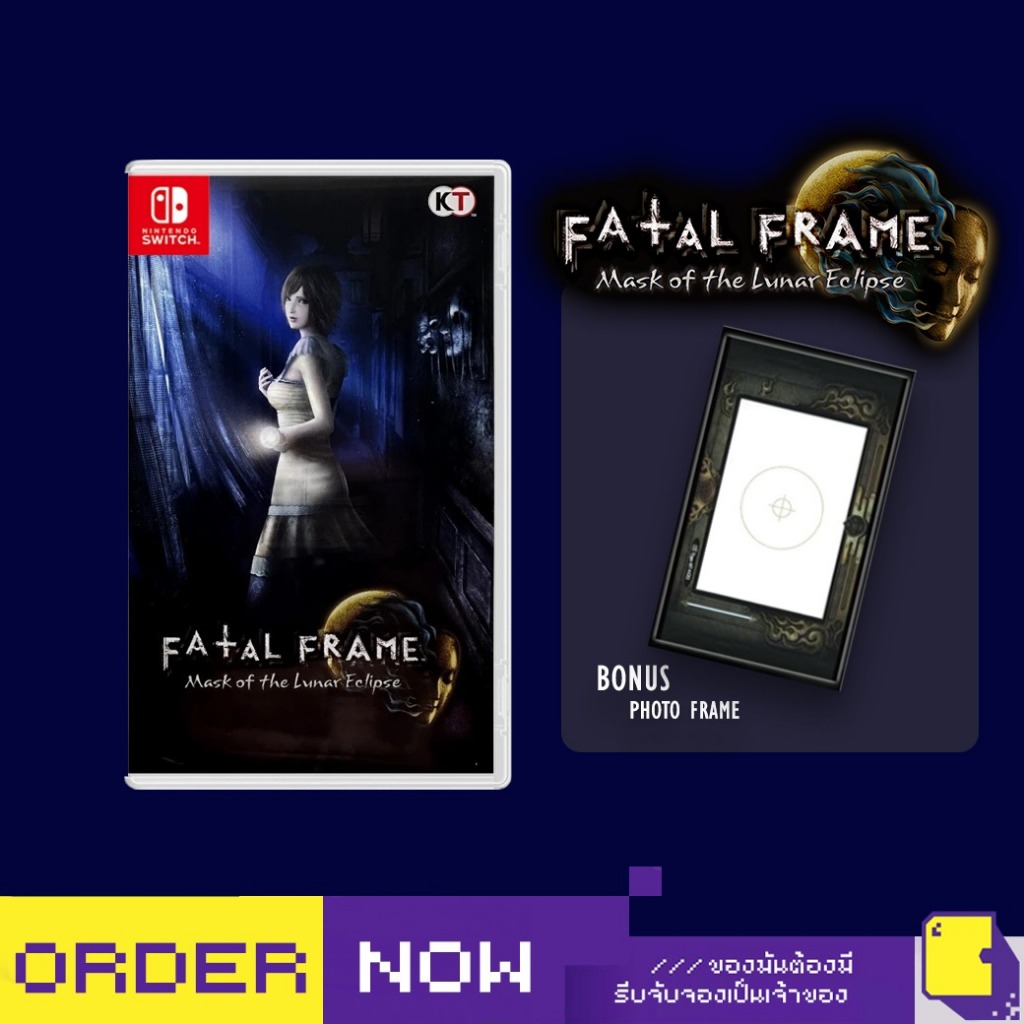 [+..••] พร้อมส่ง | NSW FATAL FRAME: MASK OF THE LUNAR ECLIPSE (เกม Nintendo Switch™ 🎮)