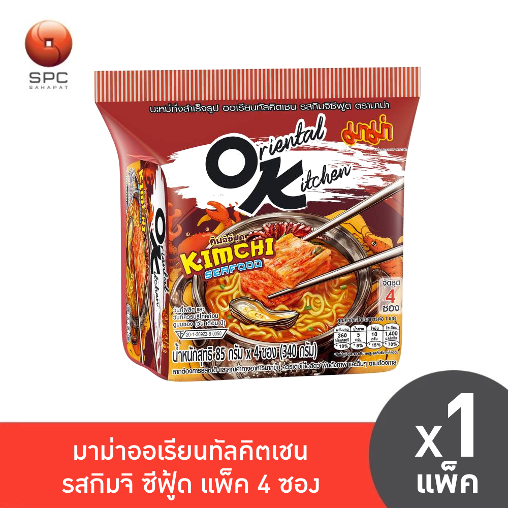 มาม่าออเรียนทัลคิตเชน รสกิมจิซีฟู้ด แพ็ค 4