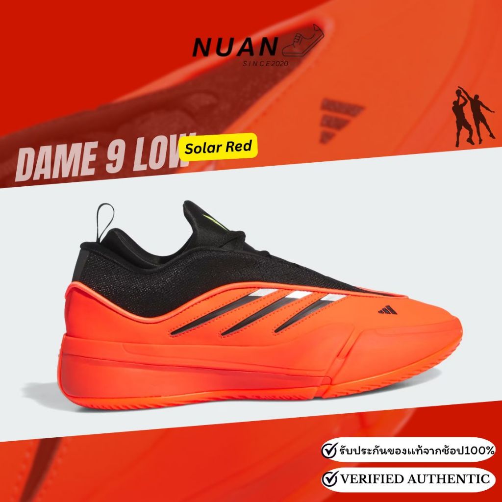🔥ลดเพิ่ม 15-20% ทักแชท🔥 Adidas Dame 9 "Solar Red" IE3627 การันตี ของแท้ 100% ป้ายไทย