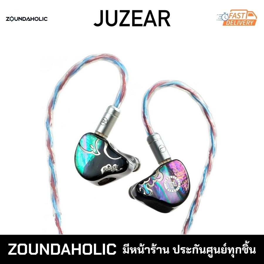 JUZEAR Defiant หูฟังอินเอียร์ ประกันศูนย์ไทย