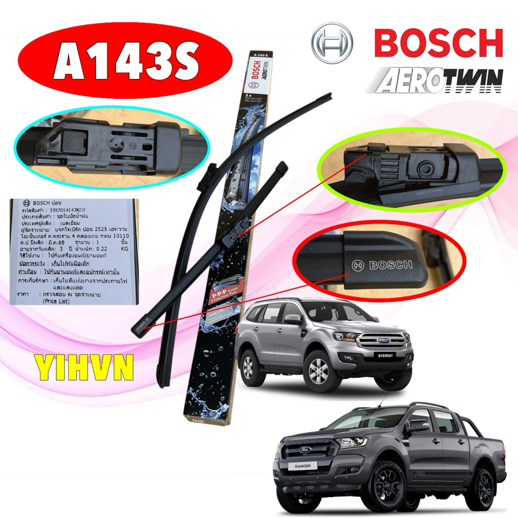 ใบปัดน้ำฝน 1คู่ ตรงรุ่น 15+26 นิ้ว BOSCH AEROTWIN  FORD RANGER T5 T6 EVEREST ปี15-21 รหัส A143S