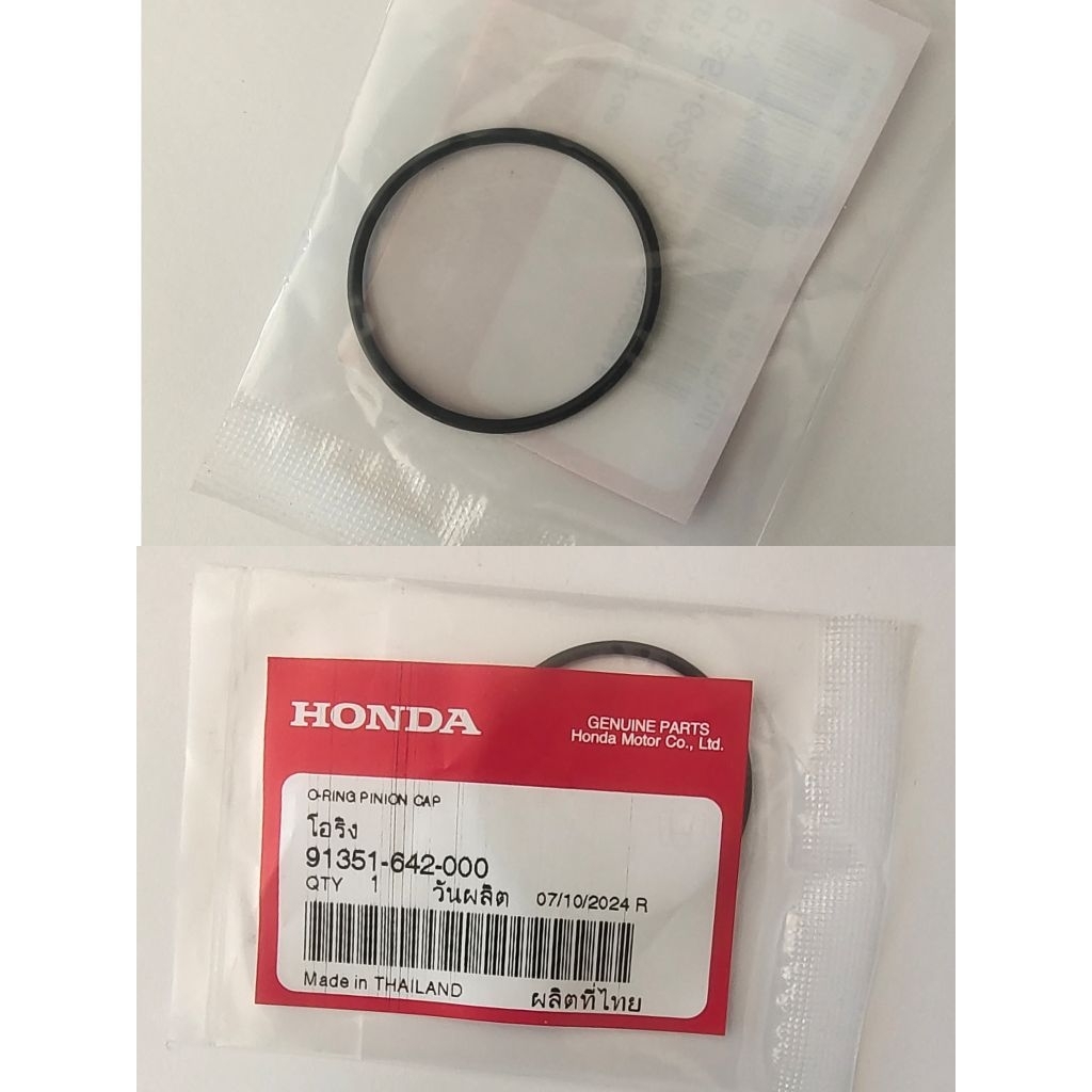 โอริงล้อขับสายพาน โอริงตัวบน CLICK125i, PCX  HONDA แท้ศูนย์ 91351-642-000