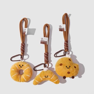 [ร้านไทย พร้อมส่ง!] พวงกุญแจอาหาร พวงกุญแจตุ๊กตา พวงกุญแจเค้…