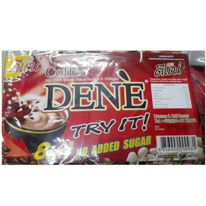 Coffee Dene Try it 30 ซอง (สีแดง) กาแฟดีเน่ ดีแน่ ดีท็อซ์สูตรถั่วขาวและคอลลาเจน(แพ็ค)