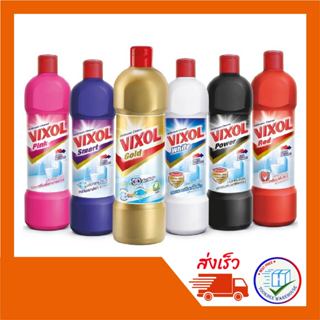 Vixol น้ำยาล้างห้องน้ำและสุขภัณฑ์ (1ขวด)
