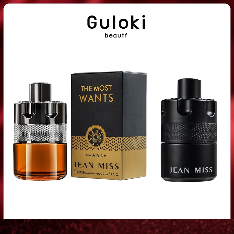 พร้อมส่ง Guloki น้ำหอมผู้ชายทน น้ำหอมกลิ่นไม้ น้ำหอมผู้ชาย น้ำหอมฟีโรโมน ระงับกลิ่นเหงื่อ เท่ห์ สปอต์ น่าค้นหา ของขวัญว