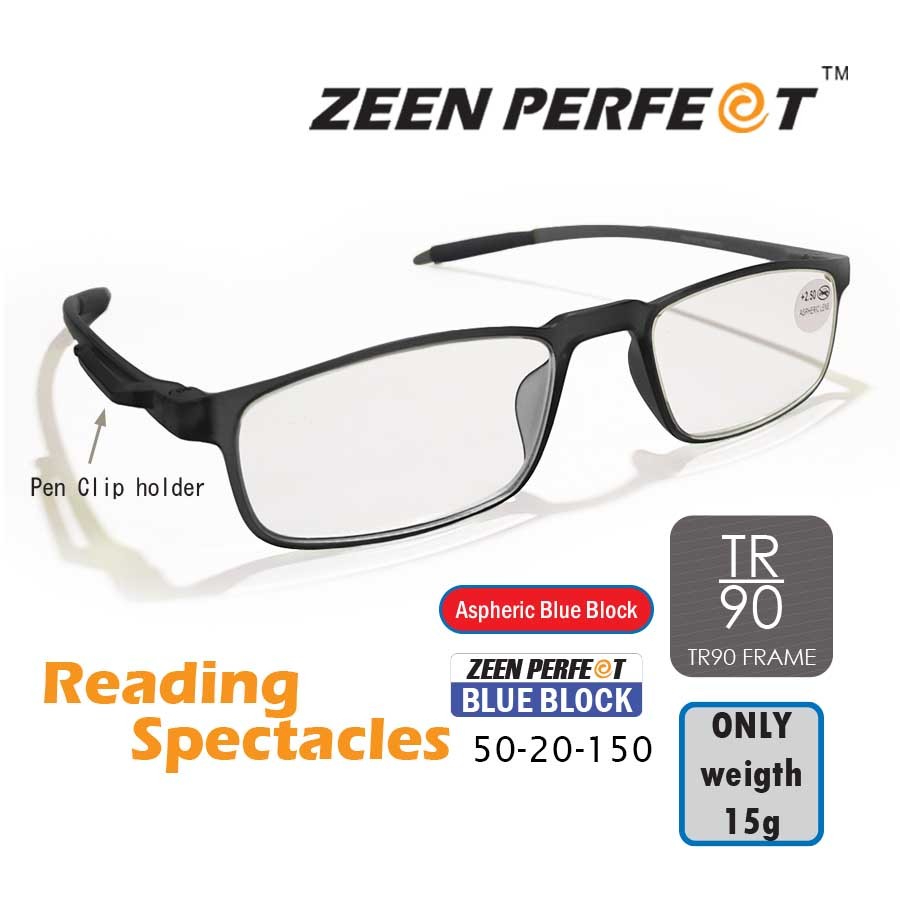 แว่นอ่านหนังสือ ZEEN PERFECT Reader เลนส์ Aspheric Blue Block กรอบ TR90 รุ่น 2001BB