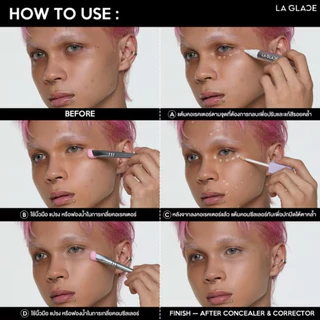 [สั่งในไลฟ์99.-🧡] ลากลาสคอเรคเตอร์ LA GLACE CORRECTOR คอเรคเตอร์ลากลาส มี 2 เฉด ช่วยกลบ&ปรับรอยคล้ำ