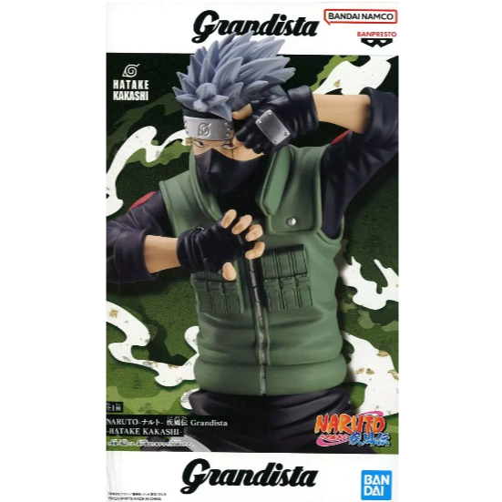 Figure Hatake Kakashi NARUTO Shippuden Grandista ของแท้จากญี่ปุ่น