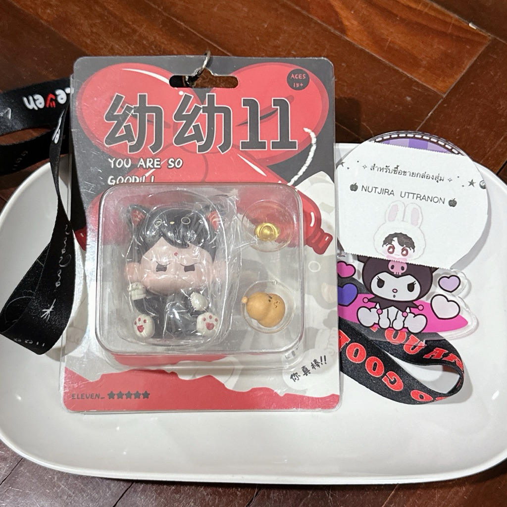 yaoyao lucky cat eleven ของแท้ พร้อมส่ง