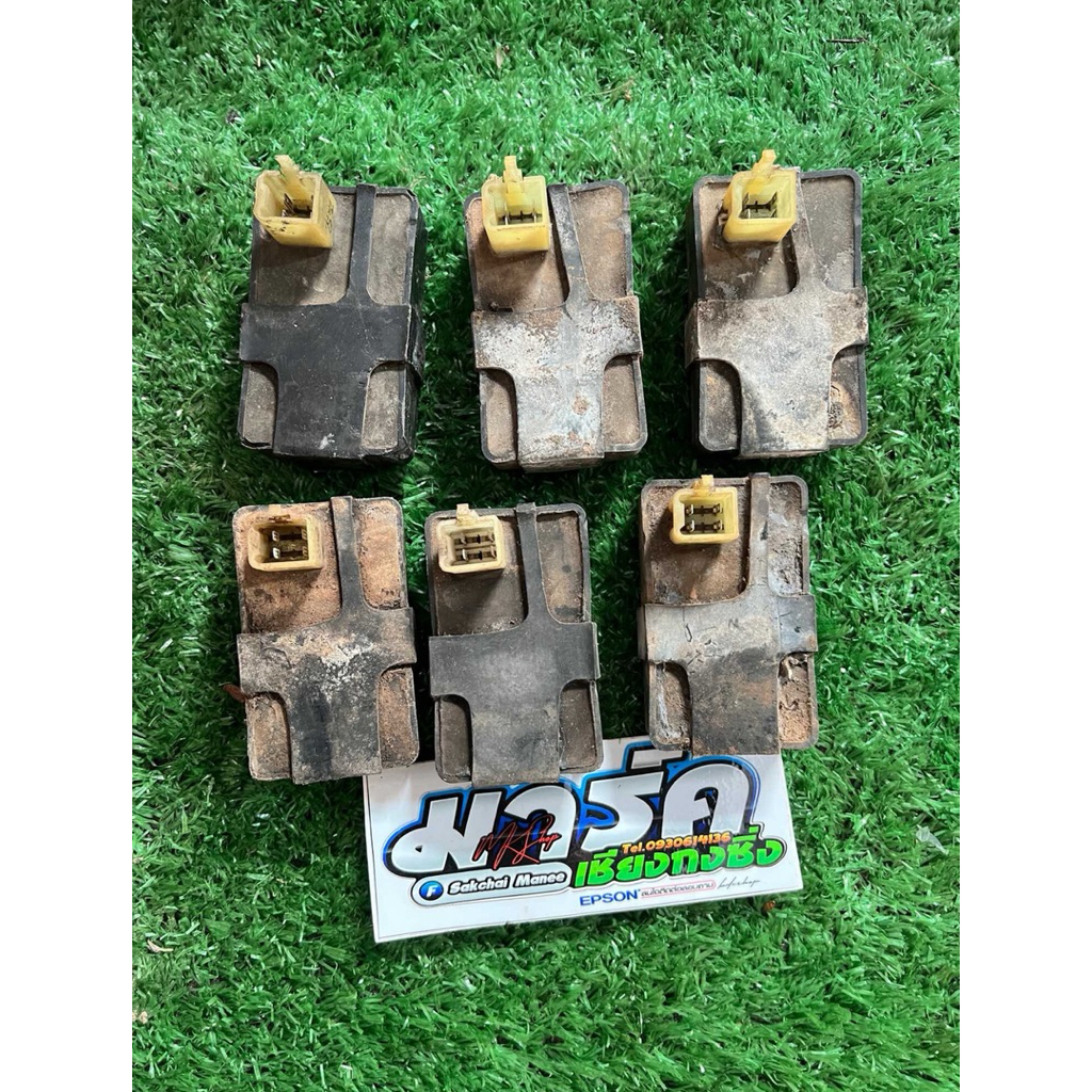 กล่องCDI โซนิค ตัวเก่า Sonic125 KGH90 ตัวใหม่ KGH60 แท้มือสองใช้งานได้ปกติ