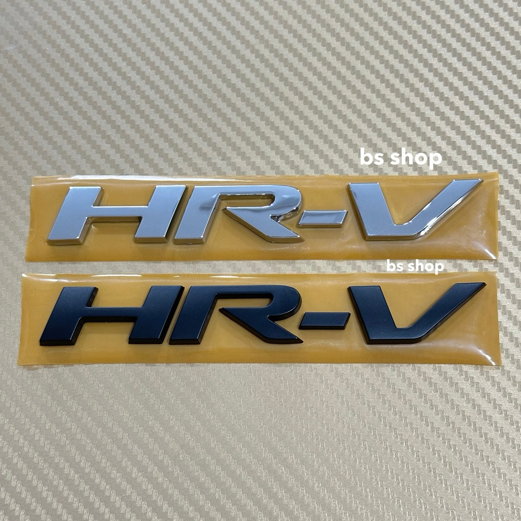 โลโก้ HRV ติดท้าย Honda  ขนาด 2 x 14 cm ราคาต่อชิ้น