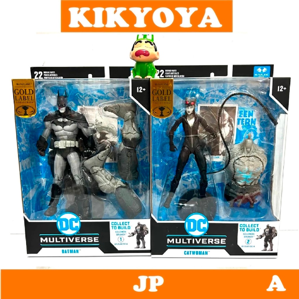 +Mcfarlane DC Multiverse Batman (Black & White) Arkham City  BATMAN + Catwoman JP NEW