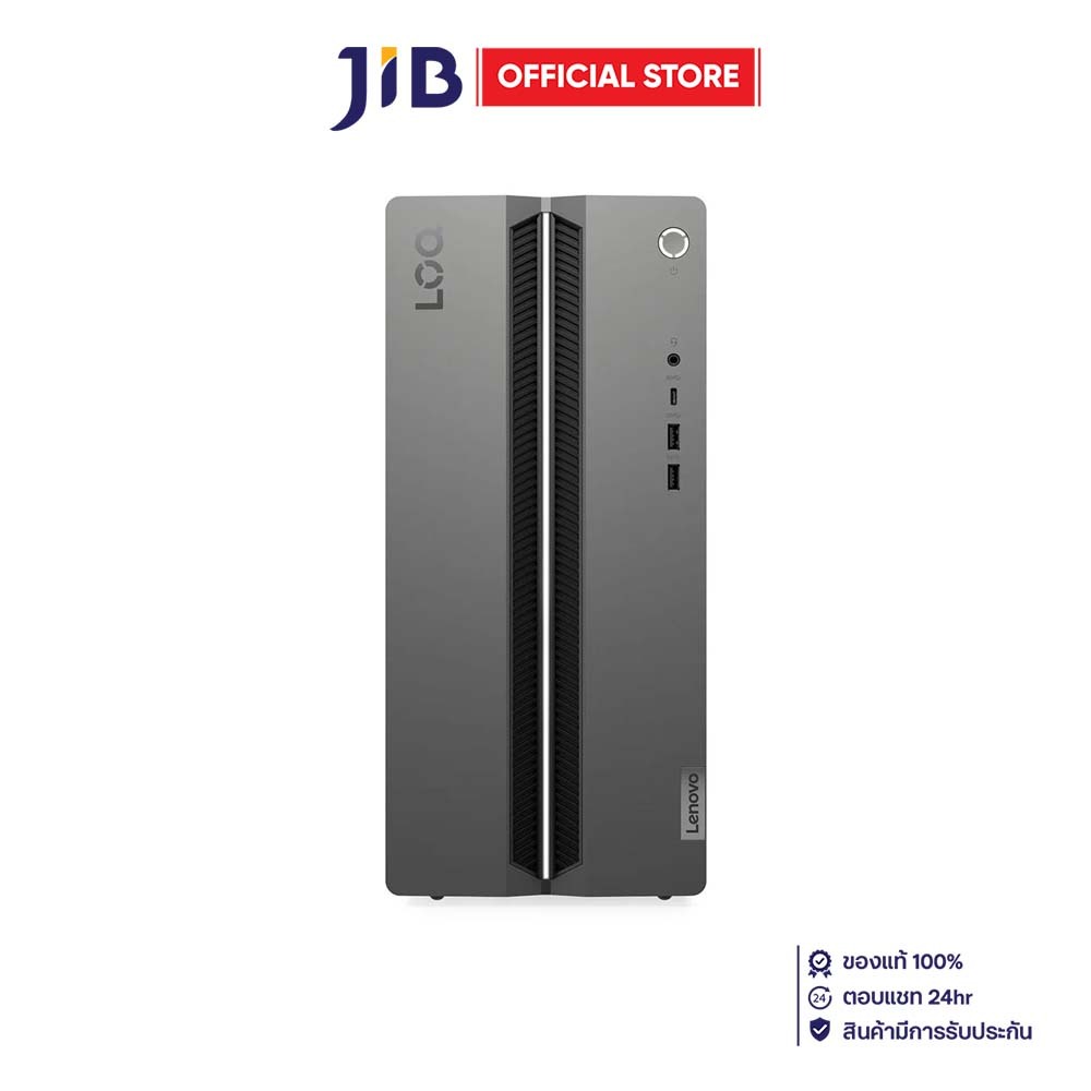 DESKTOP PC (คอมพิวเตอร์ตั้งโต๊ะ) LENOVO LOQ-17IAX10-91AY0003TA - LUNA GREY