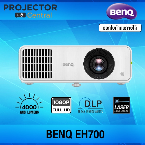 BenQ EH700 DLP Laser Smart Projector
