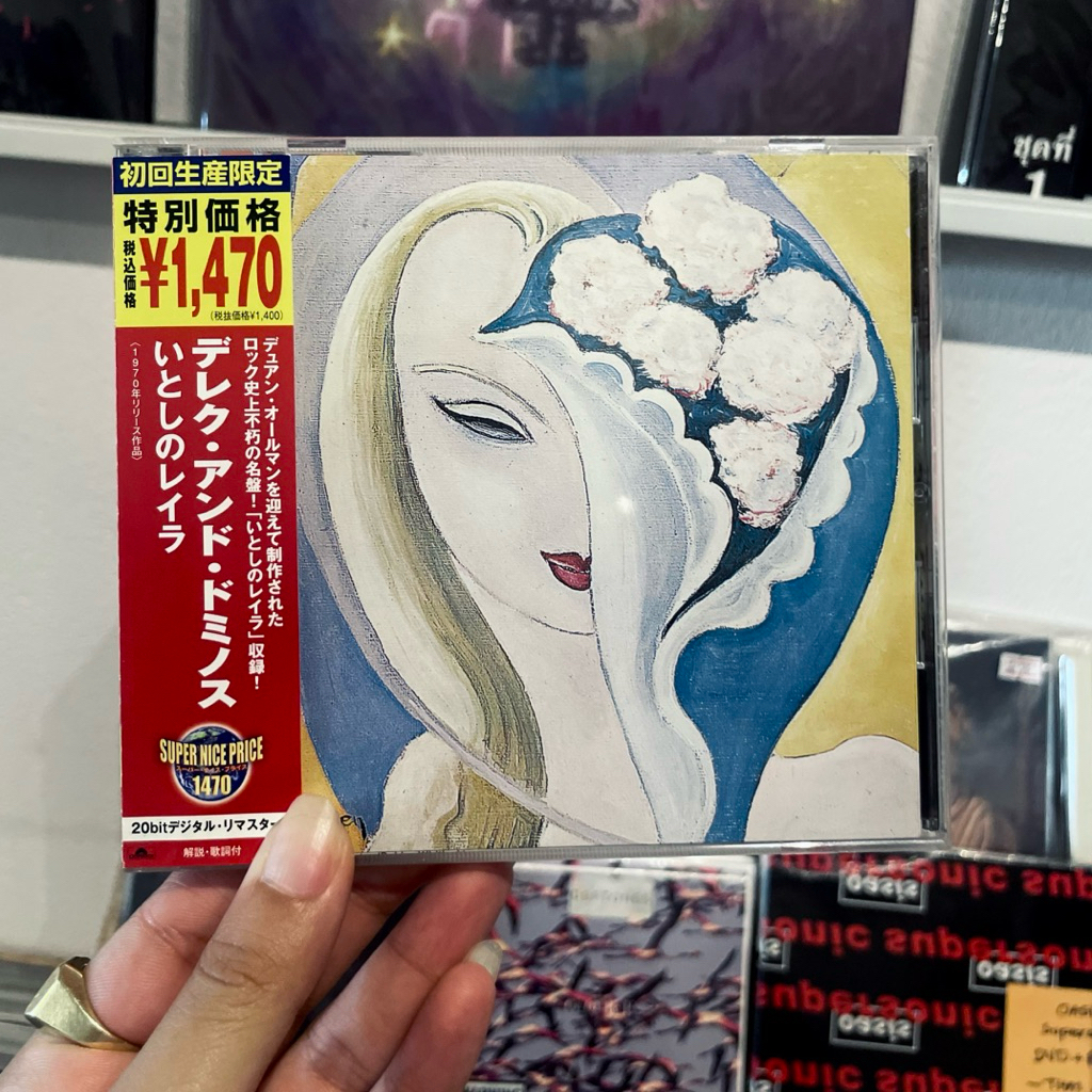 CD Derek And The Dominos - Layla And Other Assorted Love Songs (JP, 2004)