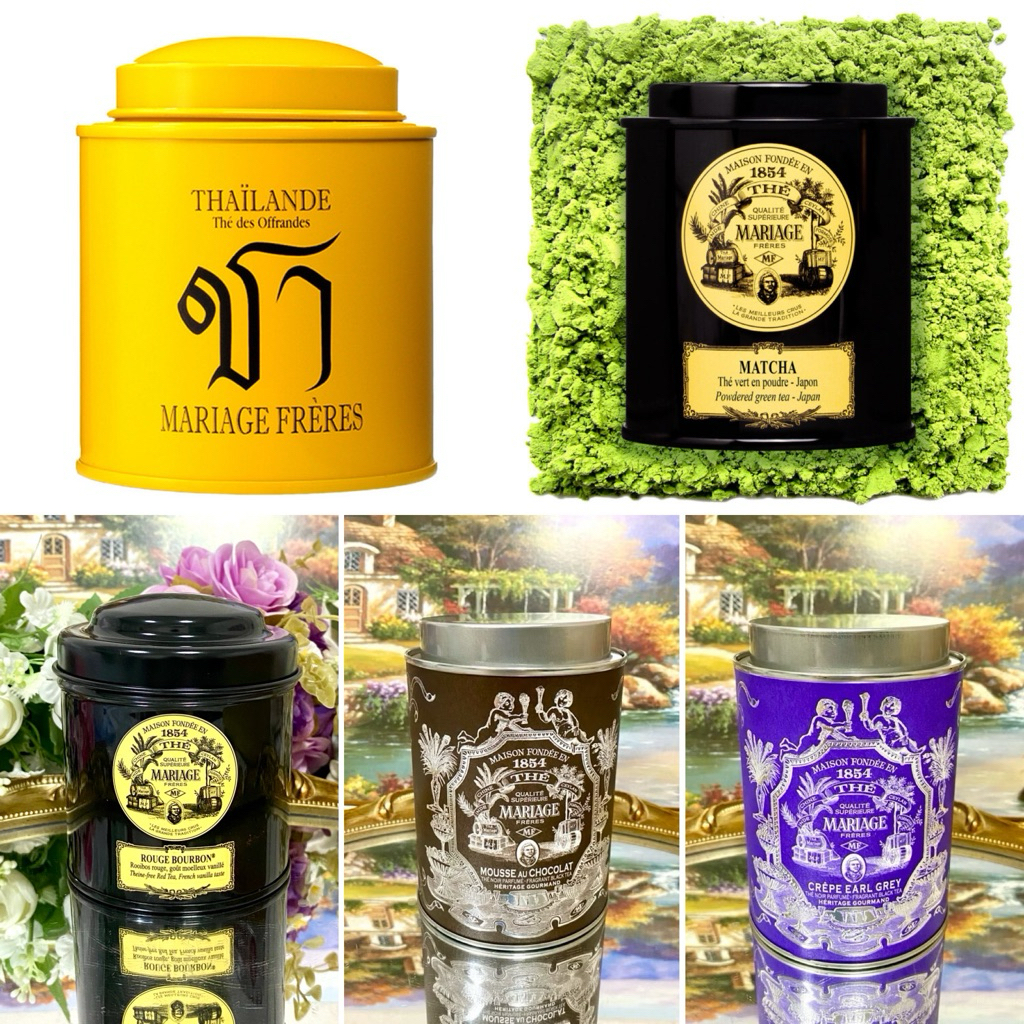 (Canister)  Mariage Frères French Tea ชามาคิยาจ ชนิดกระป๋อง