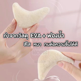 MUSI.HOME【 ราคาถูก】ฟองน้ำเสริมปลายนิ้วเท้า ฟองน้ำกันหลวม สามารถปรับขนาดได้ เกรด A ไม่ยุบ ไม่ย้วย YF04