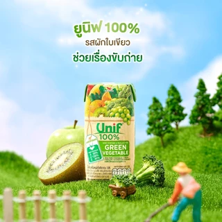 [3 กล่อง] Unif 100% น้ำผักผลไม้ผสมน้ำผักใบเขียวรวม100% 200มล.