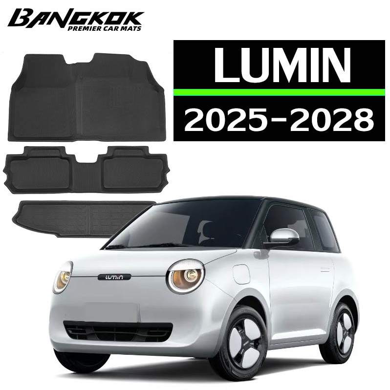 【ส่งไวจาก กทม】CHANGAN LUMIN [2025-ปัจจุบัน] พรม พรมปูพื้นรถยนต์ พรมปูพื้น กันลื่นทนต่อการสึกหรอ ทำคว