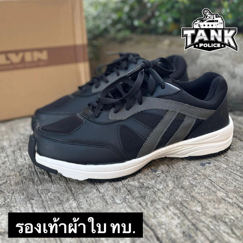 รองเท้าผ้าใบทบ.รุ่นใหม่ CALVIN รองเท้าทหาร