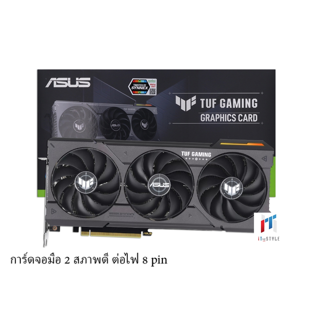 VGA (การ์ดจอมืสอง) ASUS TUF RTX 4060Ti  GAMING OC EDITION 8GB GDDR6 ประกันศูนย์ไทย