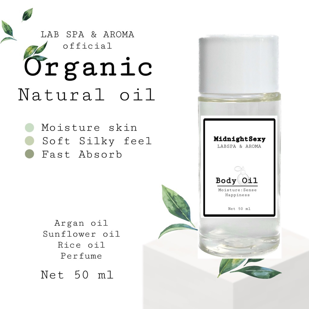 Body oil ออย์ทาผิวหอม 50 ml