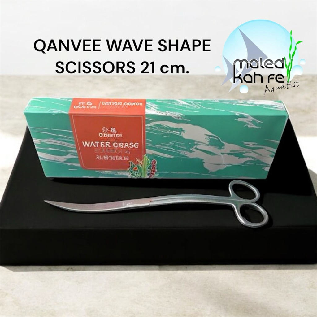 กรรไกร ทรงคลื่น ปลาย โค้ง  เวฟ QANVEE water grass wave shape Scissors สำหรับตัดแต่ง ไม้น้ำ ไม้พื้น 21 cm. BG - 021