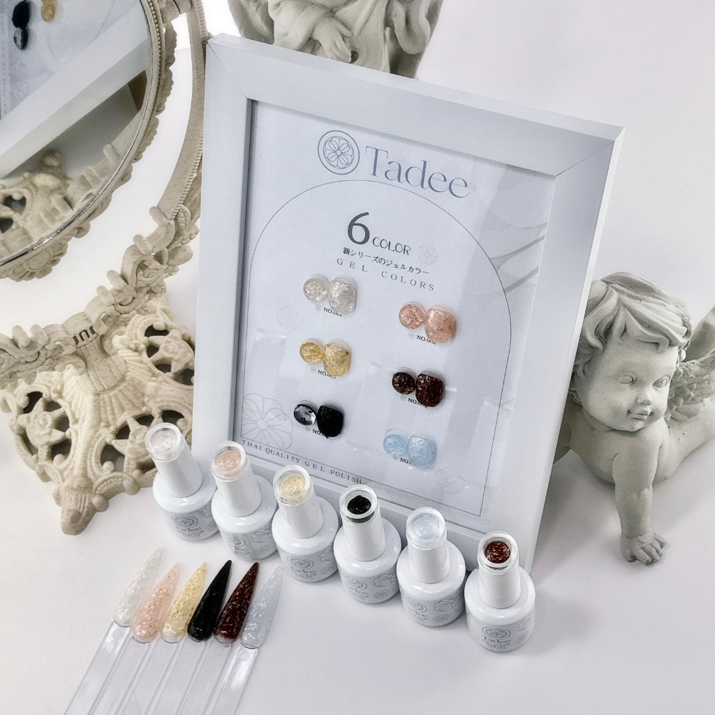 TS020 สีเปลือกหอย  6 สี แบรนด์ Tadee