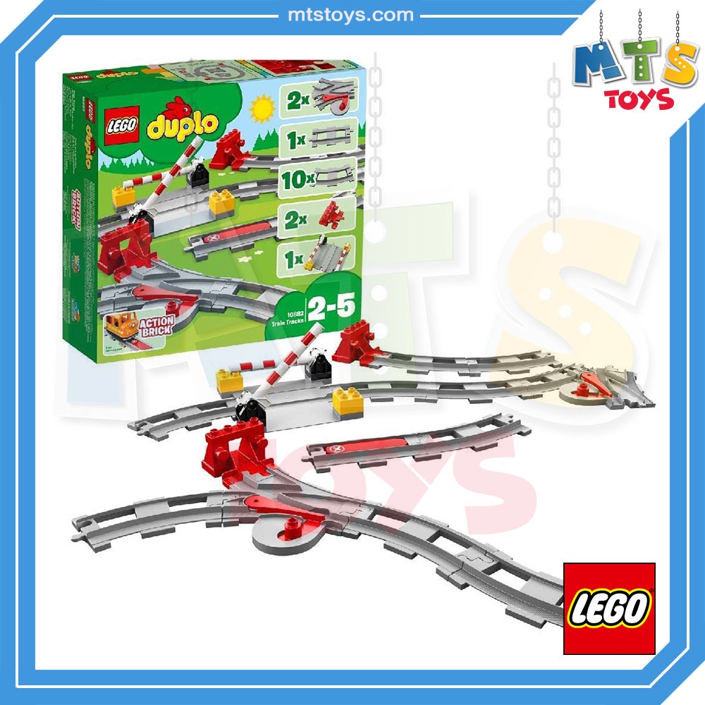 **MTS Toys**Lego 10882 Duplo : Train Tracks เลโก้แท้